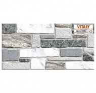 Gạch Ceramic trang trí ốp tường VITALY mã gạch W24203M gạch loại 1 kích thước 20x40