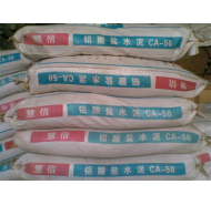 Xi măng chịu nhiệt CA-50