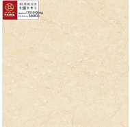Gạch đá bóng kính toàn phần lát nền Prime mã gạch 17010 gạch loại 1 kích thước 60x60