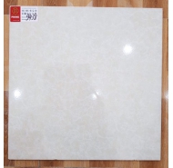 Gạch lát nền Prime  50X50 (9438)