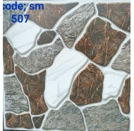 Gạch ceramic men Sugar lát sân vườn Hoàng Gia (ROYAL) mã gạch SM 507 gạch loại 1 kích thước 50x50