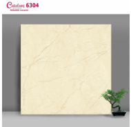 Gạch ceramic men bóng lát nền Catalan mã gạch 63004 gạch loại 1 kích thước 60x60