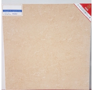 Gạch Ceramic mặt nhám lát nền Prime mã gạch 7625 gạch loại 1 kích thước 40x40