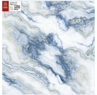 Gạch Porcelain mặt bóng lát nền Prime mã gạch 17868 gạch loại 1 kích thước 80x80
