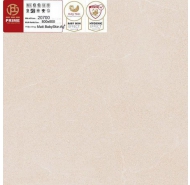 Gạch Pocerlain mờ mịn lát nền Prime mã gạch 20700 gạch loại 1 kích thước 80x80