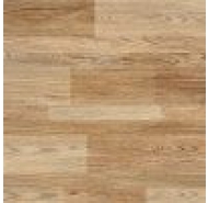 Gạch lát nền Prime 7684