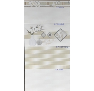 Gạch ceramic mặt bóng ốp tường Hoàng Gia mã gạch RP3699 gạch loại 1 kích thước 30x60