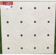 Gạch Ceramic mặt nhám lát sân vườn Prime mã gạch 9312 gạch loại 1 kích thước 40x40 