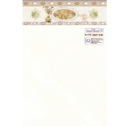 Gạch men ốp tường Thanh Thanh 30x45 (T3431)