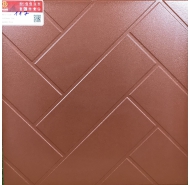 Gạch Cotto mặt nhám lát sân Prime mã gạch 117 gạch loại 1 kích thước 40x40 