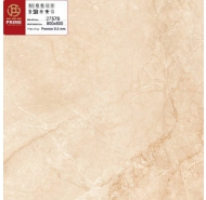 Gạch bóng kính toàn phần lát nền Prime mã gạch 27576 gạch loại 1 kích thước 80x80