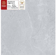 Gạch Pocerlain mờ mịn lát nền Prime mã gạch 8774 gạch loại 1 kích thước 80x80