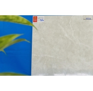 Gạch Ceramic mặt nhẵn bóng lát nền Prime mã gạch 9532 gạch loại 1 kích thước 50x50
