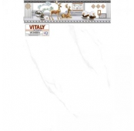 Gạch Ceramic men bóng ốp tường VITALY mã gạch W3488V gạch loại 1 kích thước 30x45 