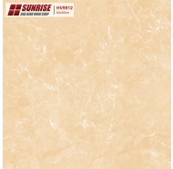 Gạch lát nền Sunrise 60x60 (HV 9912) 