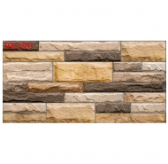 Gạch trang trí Mikado 20 x 40 (DK2503) 