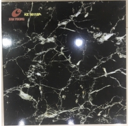 Gạch Ceramic mặt bóng lát nền Kim Phong mã gạch KE50118P gạch loại 1 kích thước 50x50