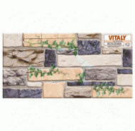 Gạch Ceramic trang trí ốp tường VITALY mã gạch W24204M gạch loại 1 kích thước 20x40